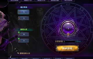 全部游戏显示,从旷野之息到海拉尔英雄的全新篇章