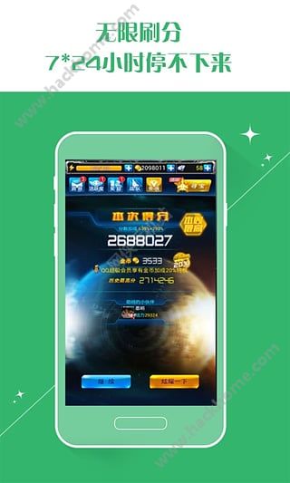 游戏蜂窝货源,揭秘热门游戏资源一站式获取平台