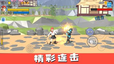 小型游戏下,小型游戏中的冒险之旅