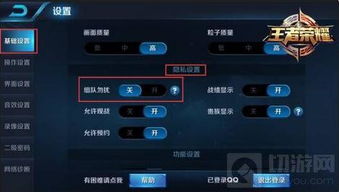游戏人生界面,揭秘游戏人生界面背后的奥秘