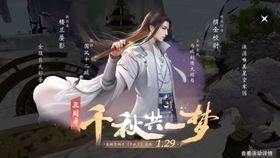 梦徒游戏,探索虚拟世界的奇幻旅程