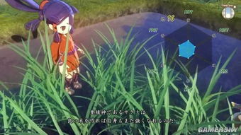 长命草游戏,探寻神秘草药的奇幻冒险之旅