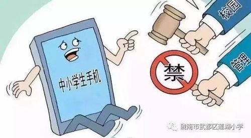 学生禁止游戏,学生禁游戏行动全面启动