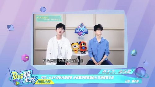 余承恩游戏,探索虚拟世界的奇幻之旅