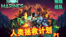 游戏故事君,儿童自主游戏活动中的学习与发展叙事