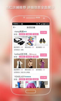 衣服游戏APP,探索最受欢迎的换装游戏APP世界