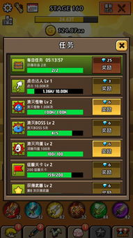 游戏钻破解,揭秘黑科技背后的真相与风险