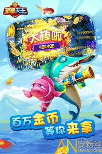 皮皮丘游戏,电光石火的冒险之旅