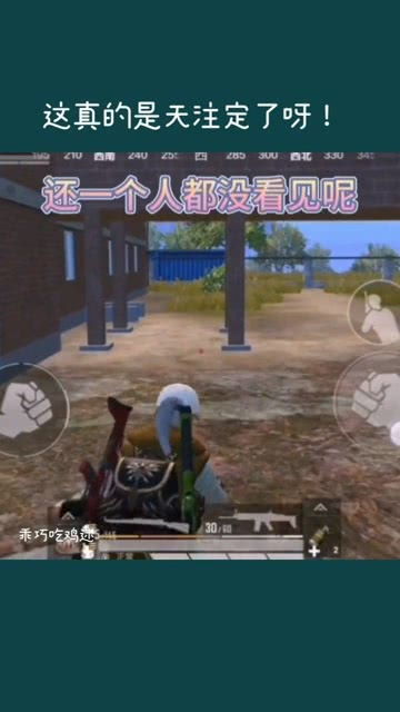 注孤身游戏,共度紧张刺激的越狱冒险