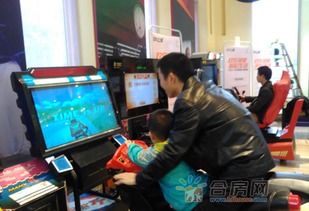 父子活动游戏,父子活动游戏盛宴”
