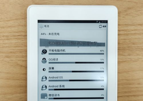 kiddle刷安卓系统,探索儿童友好的智能世界概览
